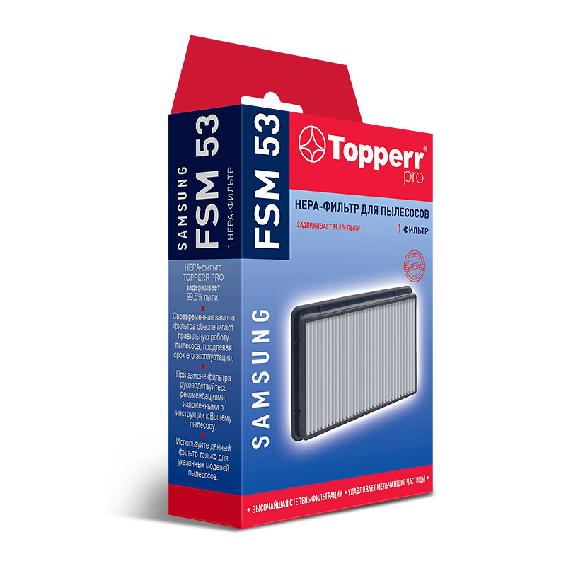 TOPPERR HEPA-фильтр для пылесоса TOPPERR FSM 53 1139